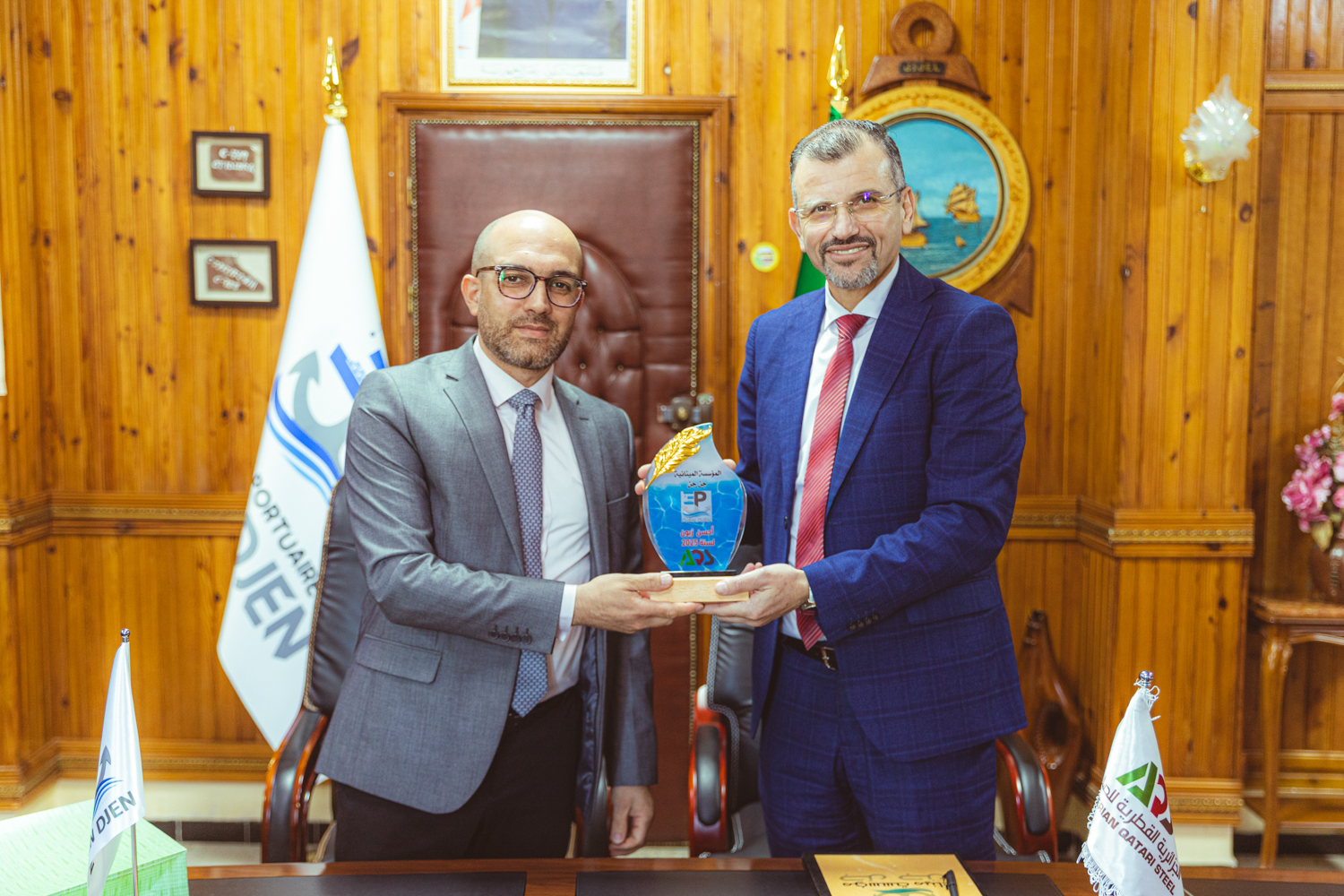 ...